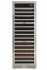 Adega Tecno Professional TR43 AVDE R3 de 60 cm em inox escovado.