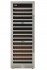 Adega Tecno Professional TR43 AVDF L3 de 60 cm em inox escovado.